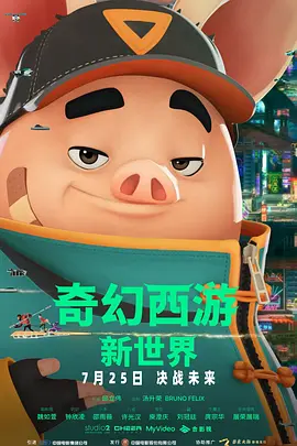 欧美gay猛男壮汉呻吟